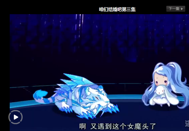 洛克王国幽游娃娃和雪影娃娃哪个更霸气