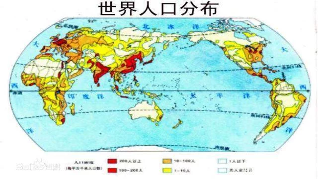 世界人口组成_仅7人念大学 世界人口缩小至100人 9成日收入低於650(2)
