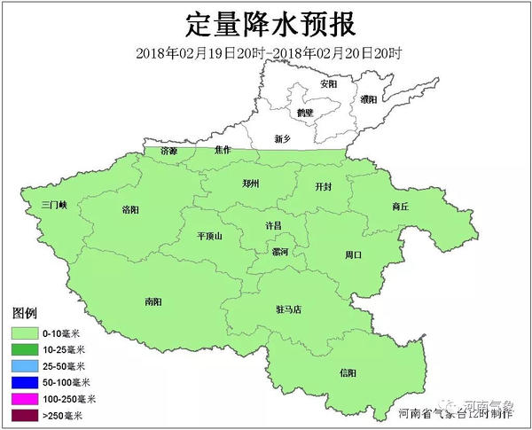 两场雨和冷空气将袭河南 21日初六暖阳助返程