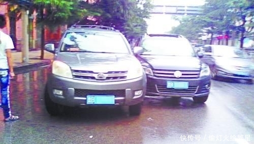 交通事故快速处理流程