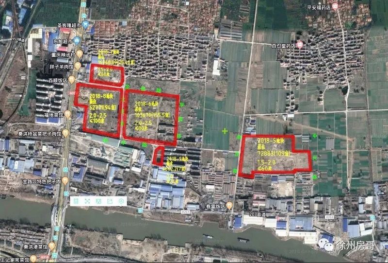 铜山最新一批征地，涉及一大批村镇……其中这个村成最大黑马