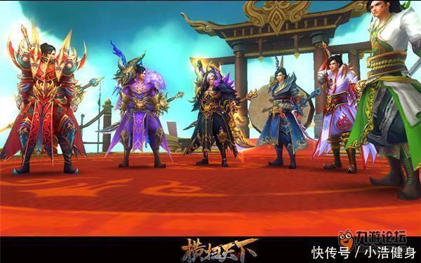 乾坤刀宗02.jpg 乾坤刀宗02.jpg