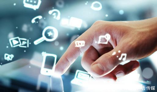 网络营销对企业的重要性