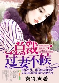 <em>被他粗暴扯</em>下婚纱:委身权少,逼嫁豪门-360小说