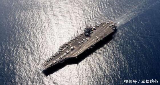 美国对伊朗发动报复性制裁 中国仗义出手 全球