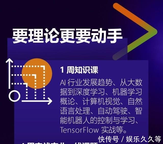 t014a907c9fbe612df4.jpg