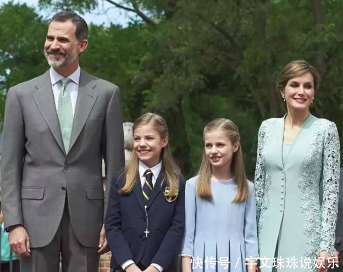 西班牙公主姐妹双腿精!国王爸爸宠溺,中文说得