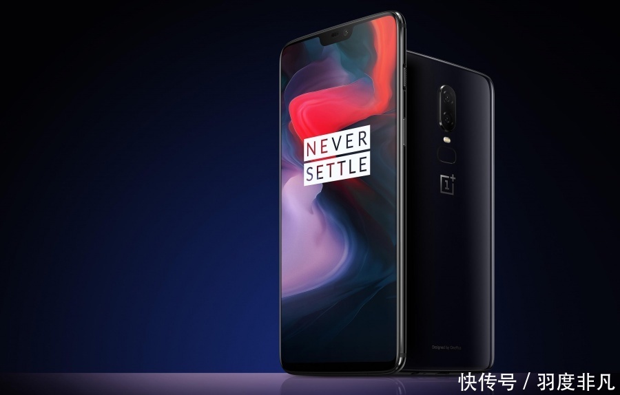 水滴异形屏成趋势,一加6T通过EEC认证,渲染设