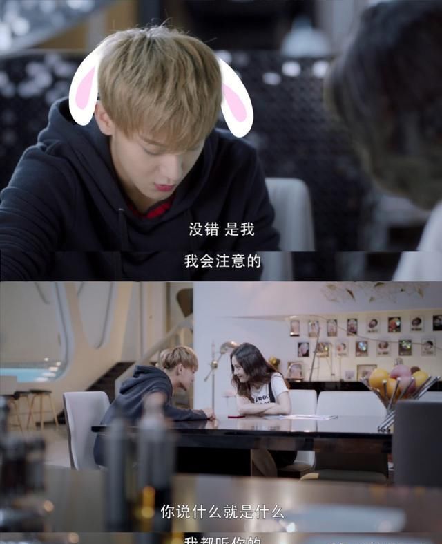 稳居榜首!黄子韬吴倩《夜空中最闪亮的星》成