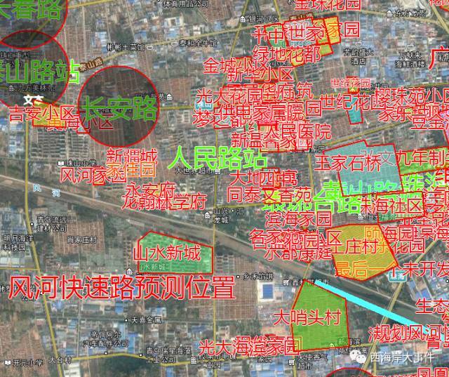 楼市最佳时机! 西海岸3月房价重磅出炉 附走势分析