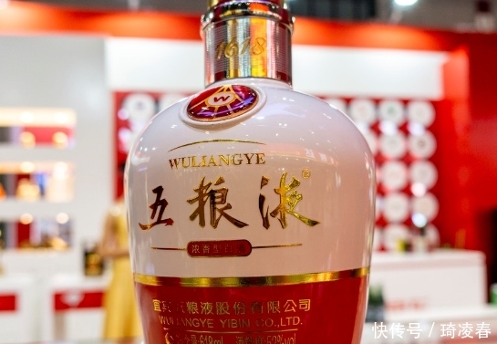飞天茅台售价再创新高,为何却出现“有价无市”?酒都去哪儿了? fg电子