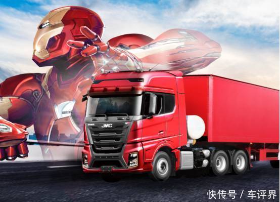 新英雄继复联4后现身,来看看是谁