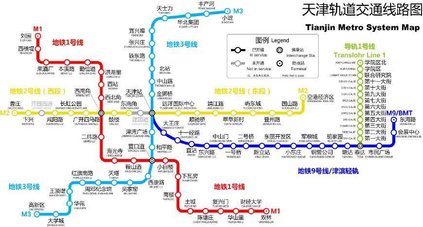 中国最新地铁里程排行，南京进入前4，重庆第6，成都第十！