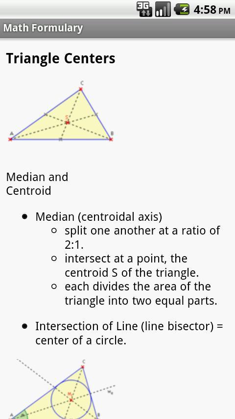 数学公式 Math Formulary截图4