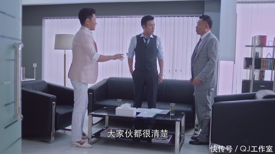 《下一站别离》于和伟刚向李小冉表白就分手,