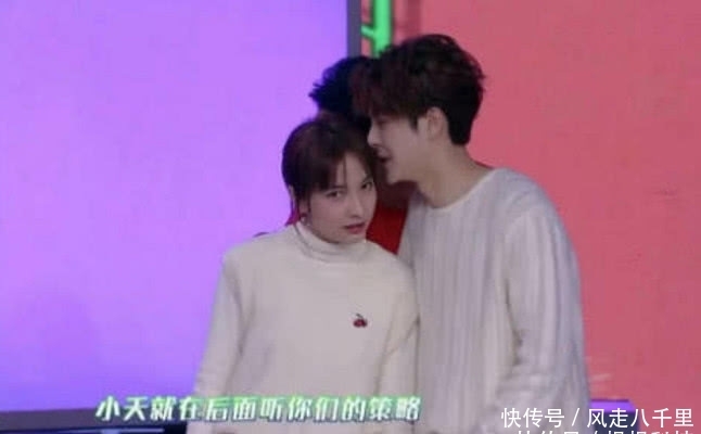 吴昕发文澄清与徐海乔恋情,徐海乔看到只回复