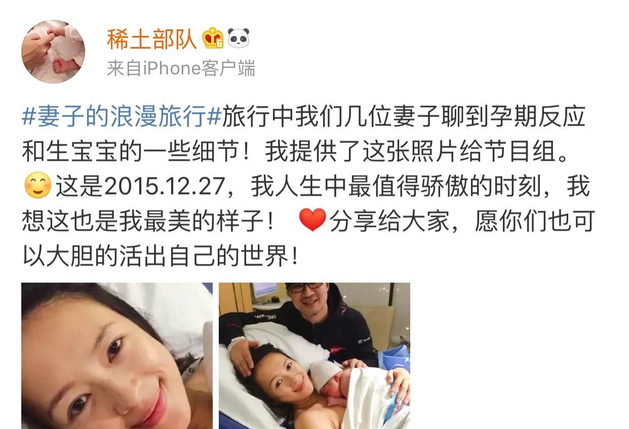 章子怡不小心喝烟灰,发博痛批汪峰,网友你老公