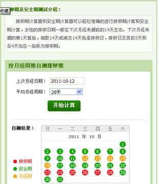 t014bd94eeecc015535.jpg