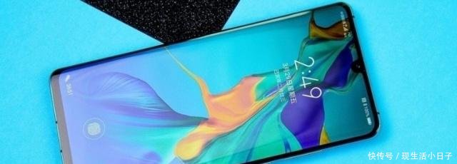 华为P30Pro凭什么比小米9贵2000元