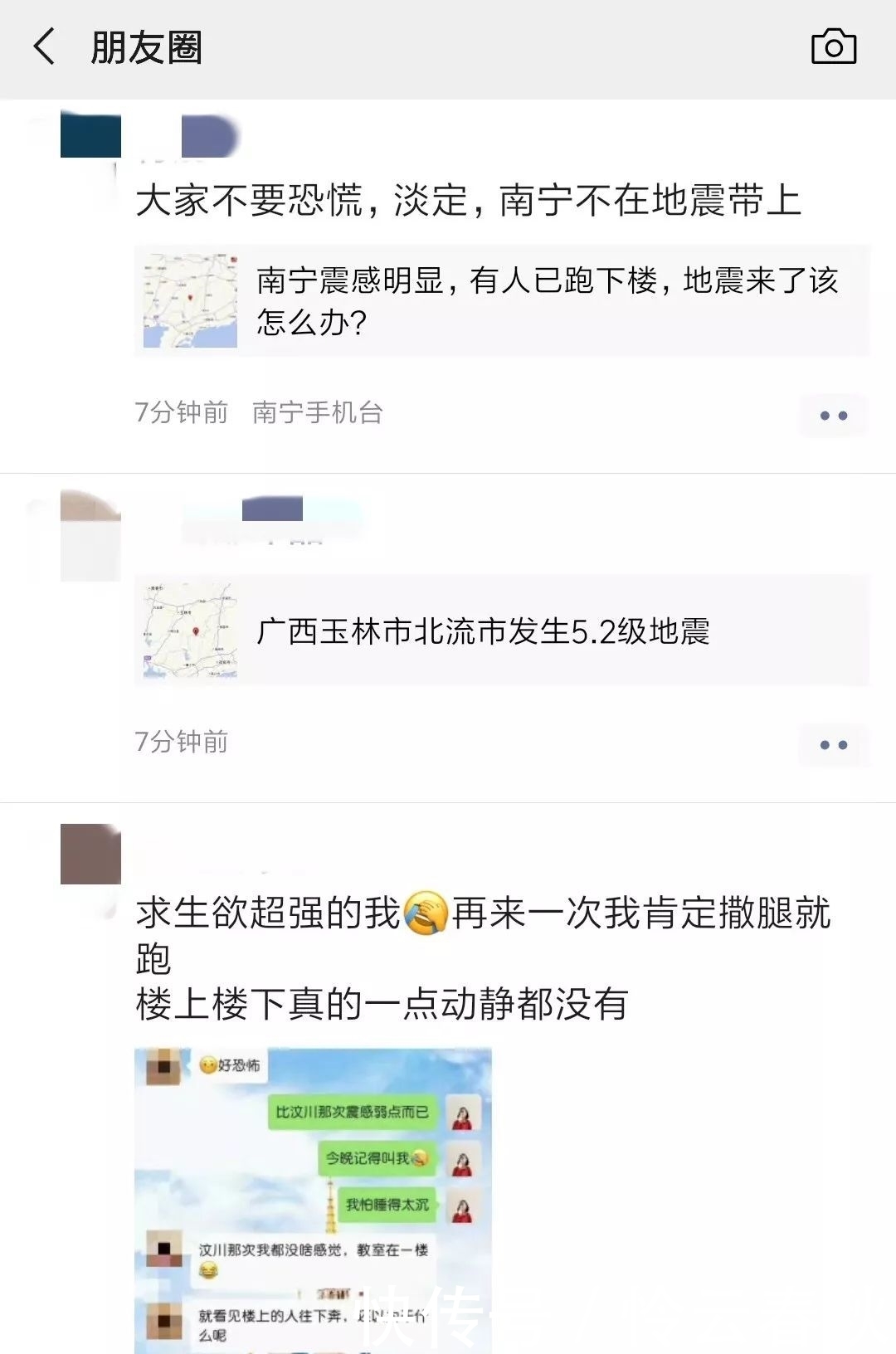 t014be363cae66f878f.jpg?size=1080x1632