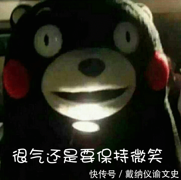 吃空饷定什么罪