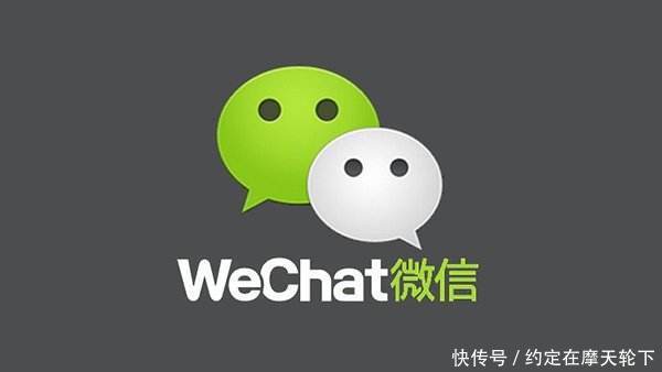 微信人工服务-微信人工客服热线电话