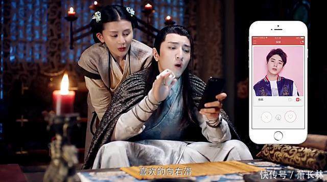 现在的广告植入已经如此丧心病狂?不过…我喜