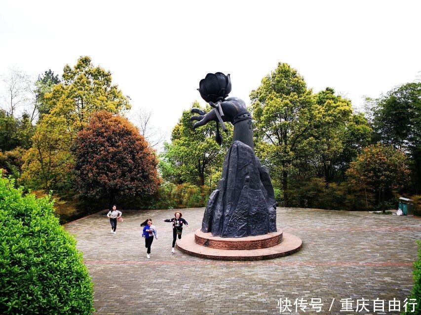 重庆人，咱来说说51到重庆圣灯山怎么耍！