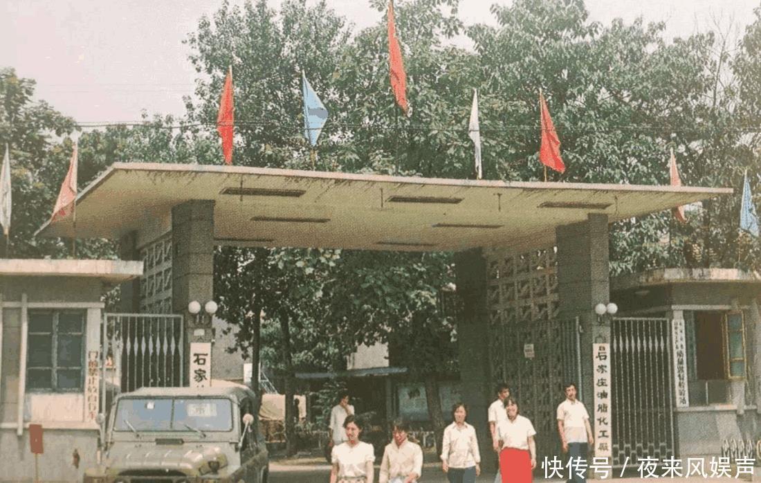 河北南部与北部