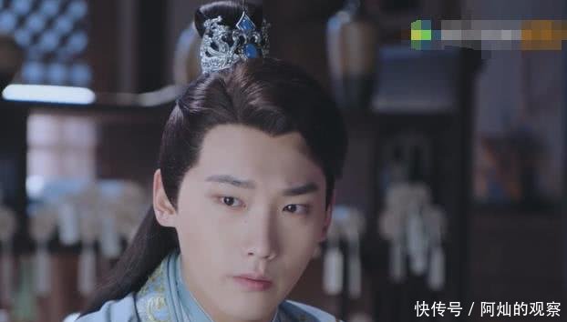 双世动态:曝光生气真相离家,小檀出走流觞失踪有没有符号宠妃表情图片