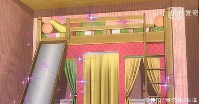 叶罗丽:5位仙子的公主床,罗丽床上有滑梯,她却