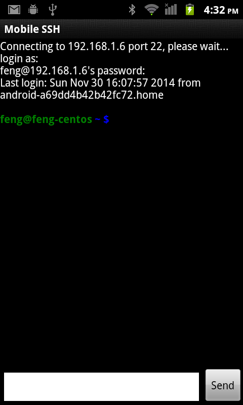 Mobile SSH (Secure Shell)截图3