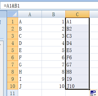 如何将Excel多个单元格的内容合并到一个单元
