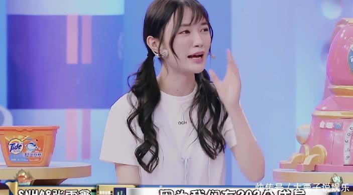 女团生存现状:303个人只成名一个鞠婧祎,孟美