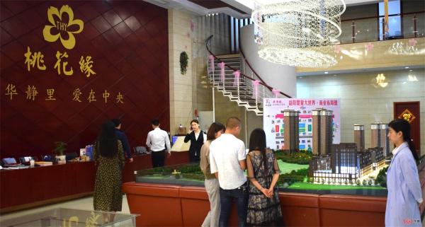 桃花缘未来城今日开盘重磅推新 市中心复式楼抓紧捡漏