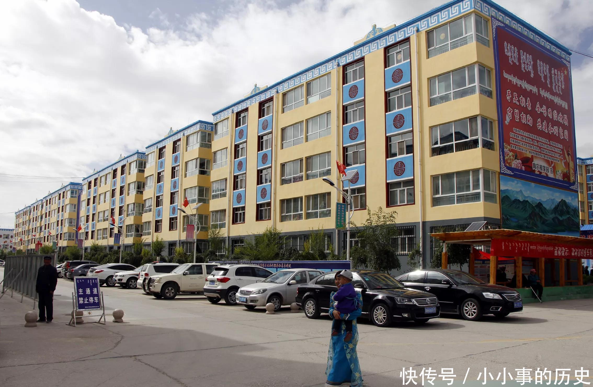 40年产权的房子