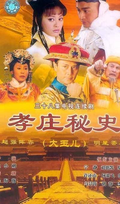 t014e1ed17d5772388e.jpg?size=400x680