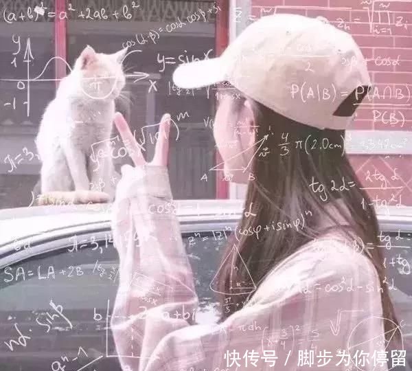 微信工具方法公式,附v工具头像和数学戴牙套女生前后对比照图片