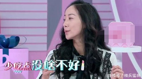 韩雪冻龄秘笈:不吃午饭,不用洗面奶,最后1个