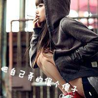 谁有闺蜜头像?不带字的和带字的都要。(不要动