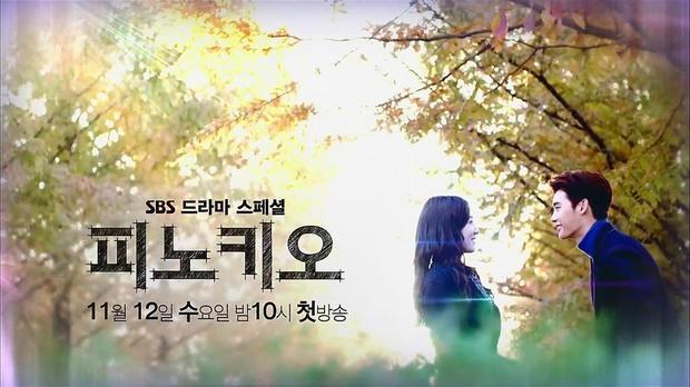 匹诺曹什么时候更新_360问答