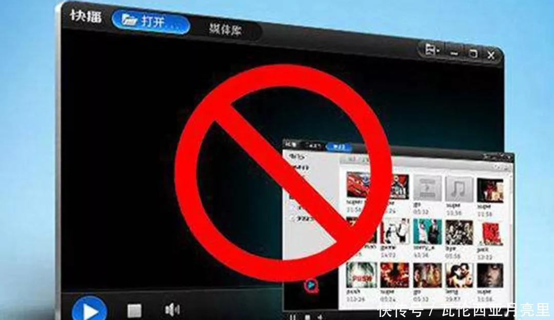 别了,快播在网上引发热议_【快资讯】