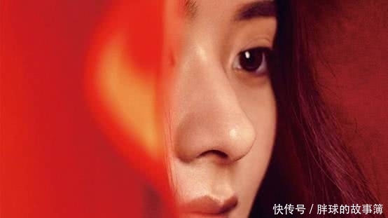 赵丽颖取关黄斌,社交软件半年可见,低情商做法