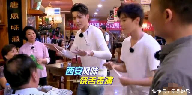 吴亦凡《大碗宽面》发布,过去的梗成为一首歌