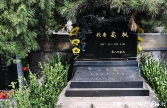 章子怡终于承认此生挚爱,不是撒贝宁不是汪峰