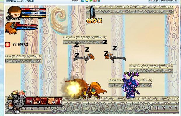 造梦西游3换生死狙击的好号,3个极品<em>存档</em>,有图