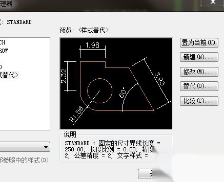 CAD尺寸尺寸不是1:1,调到正确的图纸150平米v尺寸图纸咖啡馆图片