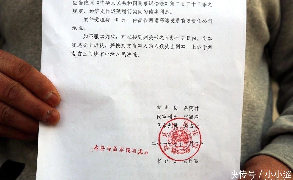 上诉期15天怎么计算