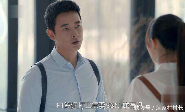 2018年上半年最好看的电视剧排行榜前十名, 你