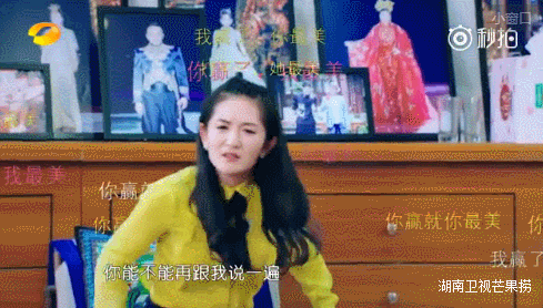 《我们来了》 | 谢娜再现神模仿,七位女神一个不落!